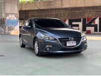 Mazda 3 2.0 S AT 2015 เพียง 269,000 บาท เครดิตดีจัดได้ล้น มือเดียว รูปที่ 2